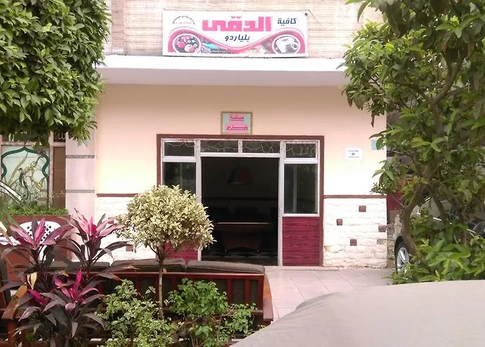 Apartments Dokki Armed Forces